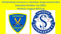 Cheltenham Saracens v Swindon Supermarine Dev Sat October 1st 2022 Hellenic League BSC Cup